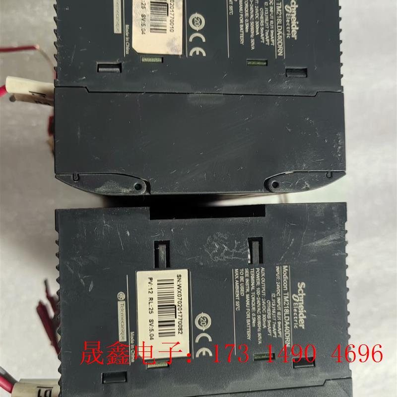 现的两台施耐德PLC,型号是TM218LDA40DRN成【询价产品】