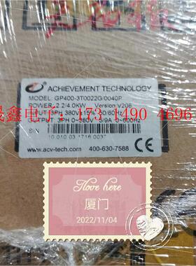 阿启蒙变频器GP400-3T0022G/0040P,GP【询价产品】