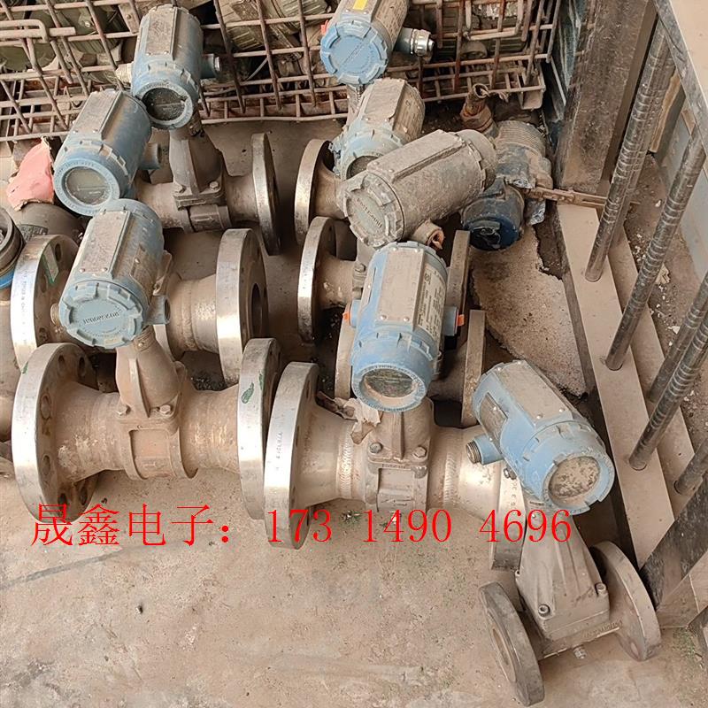 8800D涡接流量计,法兰,夹持,表头,都有【询价产品】