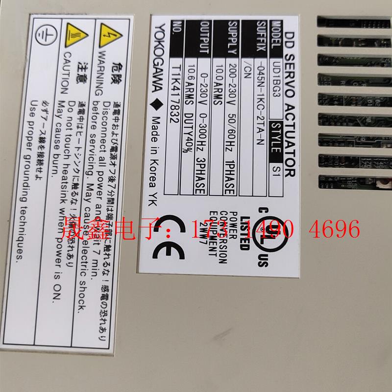 横河伺服驱动器UD1BG3-045N-1KC--2TA-N【询价产品】