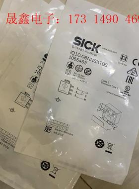 IQ10-06NNSKT0S西克SICK接近开关IQ10-0【询价产品】