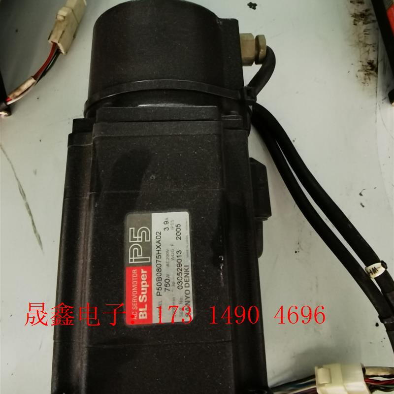 三洋电机P50B07040DXA02/P50B08075HX【询价产品】