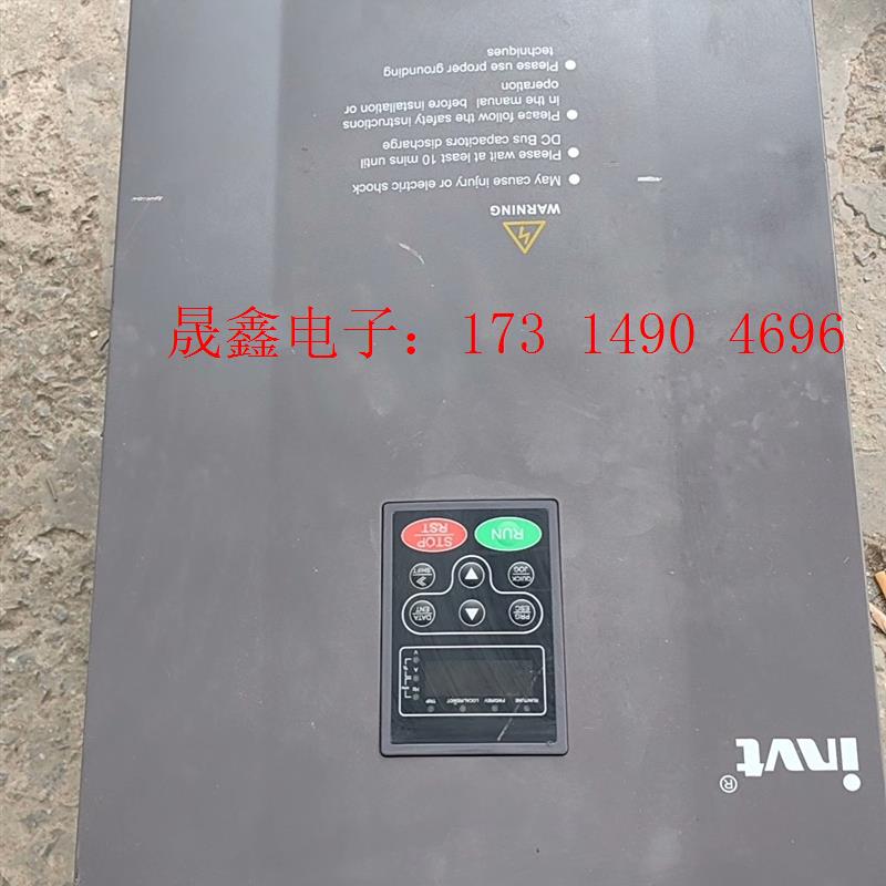 英威腾变频器45千瓦5台,55千瓦5台【询价产品】