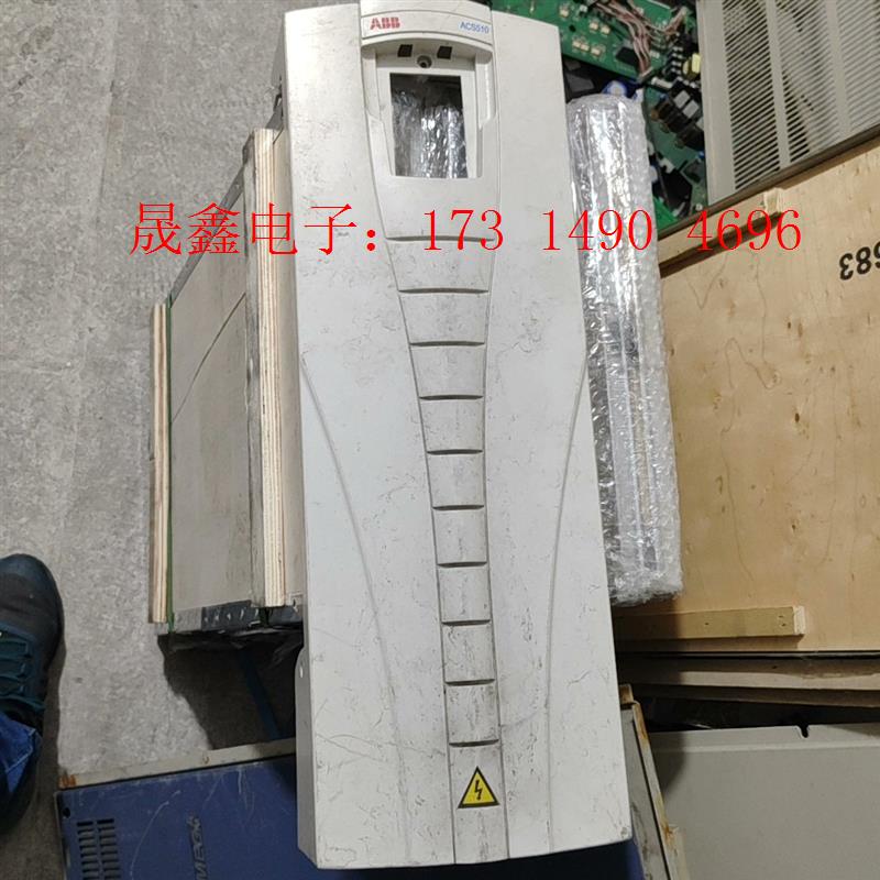 ABB变频器ACS510 550 22KW-45KW白色塑料【询价产品】