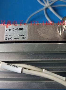 SMC 无杆气缸 MY3A40-M9BL,拍摄,如图【询价产品】