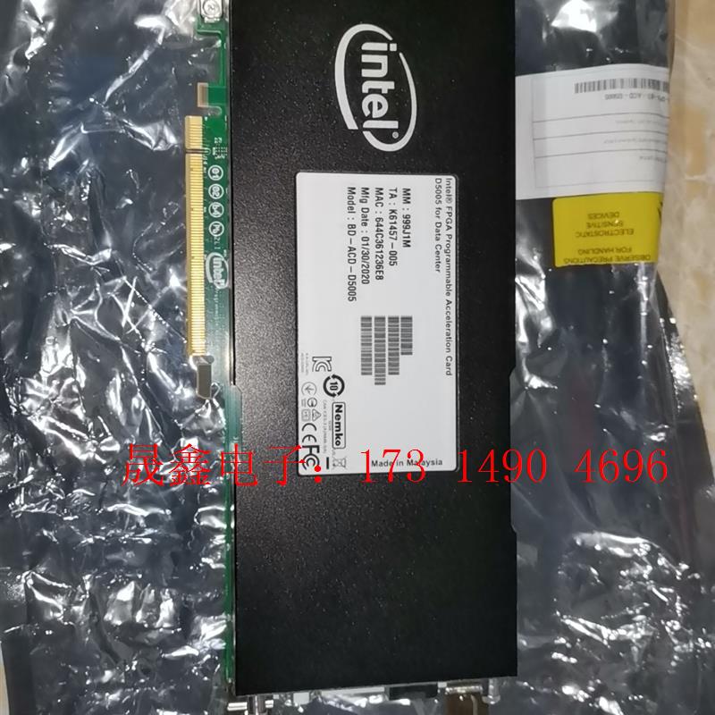 Intel/Altera FPGA可编程加速器卡BD-ACD【询价产品】
