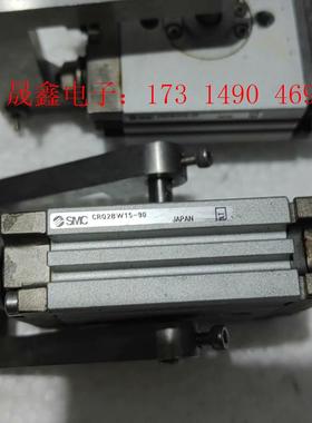 正品SMCSMC原装旋转气缸CRQ2BW15-90(两个)【询价产品】