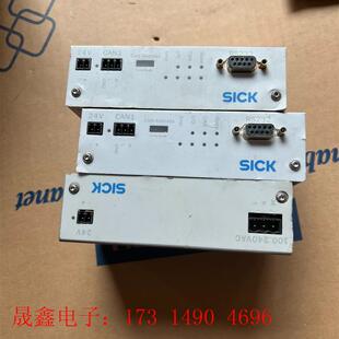 通信模块modbus转profinet网关网桥协议转换处理器【询价产品】