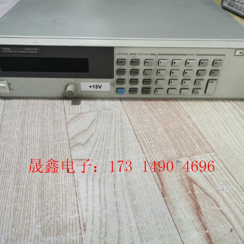 安捷伦6632B电源 20V5A【询价产品】