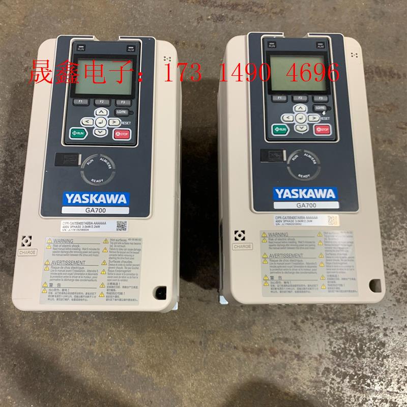 安川GA700变频器2.2KW,GA70B4007ABB,实【询价产品】