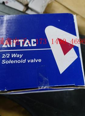 AirTac/亚德客,亚德客电磁阀,B52-2S05010B【询价产品】
