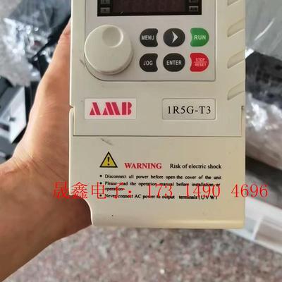 安邦信变频器 AMB160-1R5G-T3 (1.5kw)【询价产品】