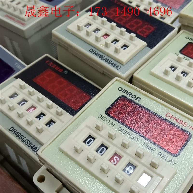 欧姆龙时间继电器【询价产品】