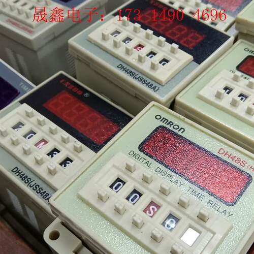 欧姆龙时间继电器【询价产品】