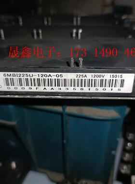 变频器模块6MBI225U-120A-05一个500【询价产品】