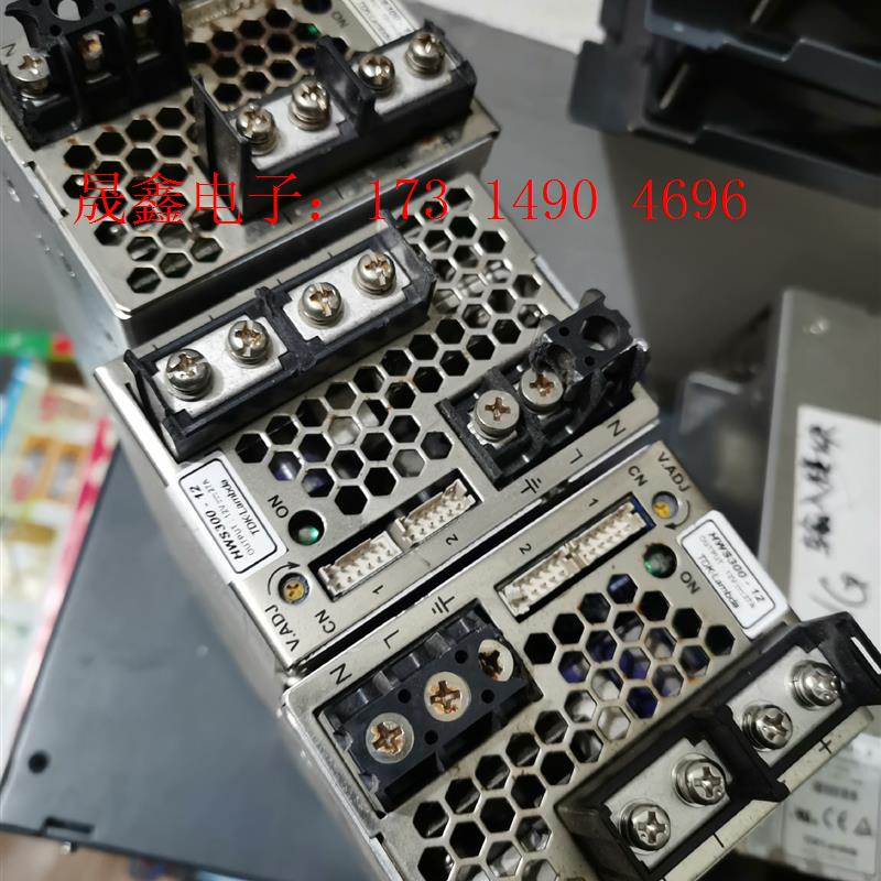 TDK Lambda ,HWS300-12  电源12V 2【询价产品】