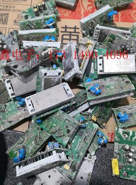 P089 53个【询价产品】