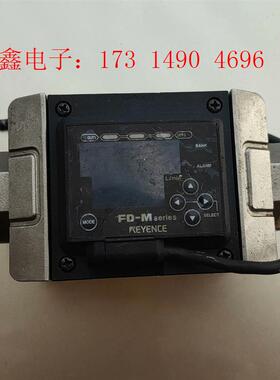 KEYENCE/基恩士流量传感器 FD-M50AY配件,【询价产品】