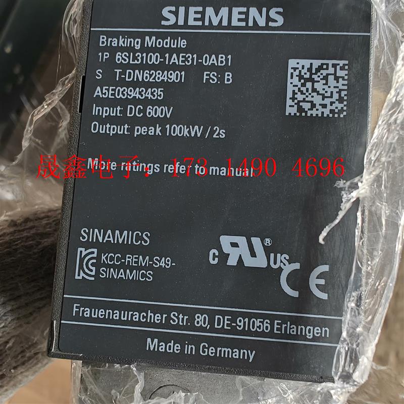 6sl3100-1ae31-0ab1SIMENSs120制动模块刹【询价产品】