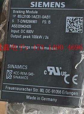 6sl3100-1ae31-0ab1SIMENSs120制动模块刹【询价产品】