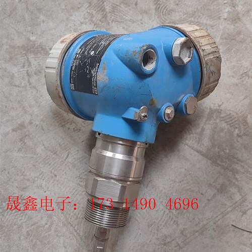 E+H导波雷达FMP57一枚,需要【询价产品】