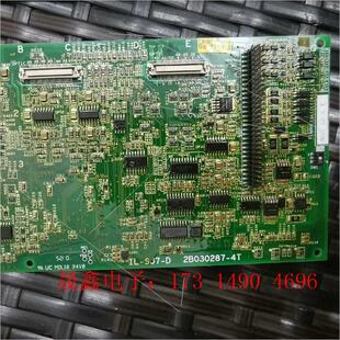 询价产品 2B030287 功率2 4T日立SJ700变频器主板