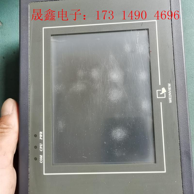 威纶通触摸屏MT506MV,,功能看视频,拍【询价产品】