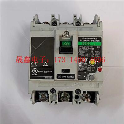 日本漏电保护断路器SG63C 3P 63A【询价产品】