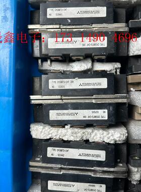 CM75TU-24F CM100TU-24F【询价产品】