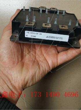 CM75TU-24F模块,带电机测试好了,需要直接拍【询价产品】