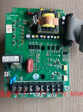 南京欧陆变频器OL-Power2K2-380Vvet0.6驱【询价产品】