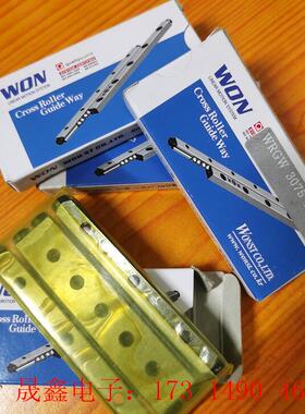 WRGW 3075 10Z,WON直线导轨滑块,WON交叉导【询价产品】