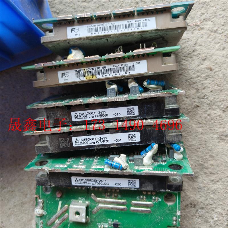 三菱模块【询价产品】