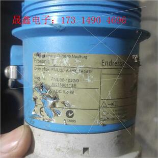 询价产品 AAHEAAGGF H超声波液位计FMU30