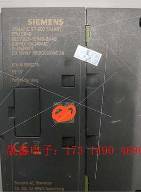 /SIMENS6ES7 288-1CR40-0AA0【询价产品】