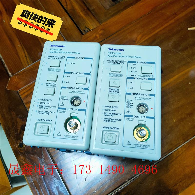 爽快泰克TCPA300 TCP303电流放大器 TCP2【询价产品】