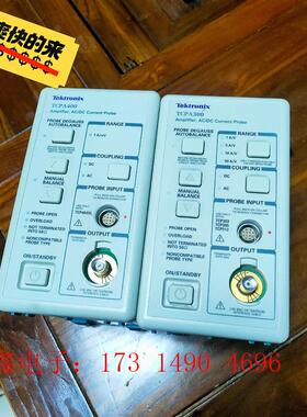 爽快泰克TCPA300 TCP303电流放大器 TCP2【询价产品】