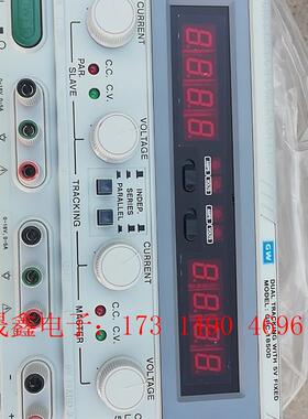 固纬电源,GPC-1850DGPC-1850D  18v【询价产品】