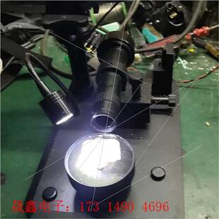 询价产品 放大镜高清电子显微镜鉴定 镜看钻戒gia腰码 钻石腰码