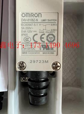 欧姆龙行程开关D4V-8108Z-N限位开关,工程剩余多个【询价产品】