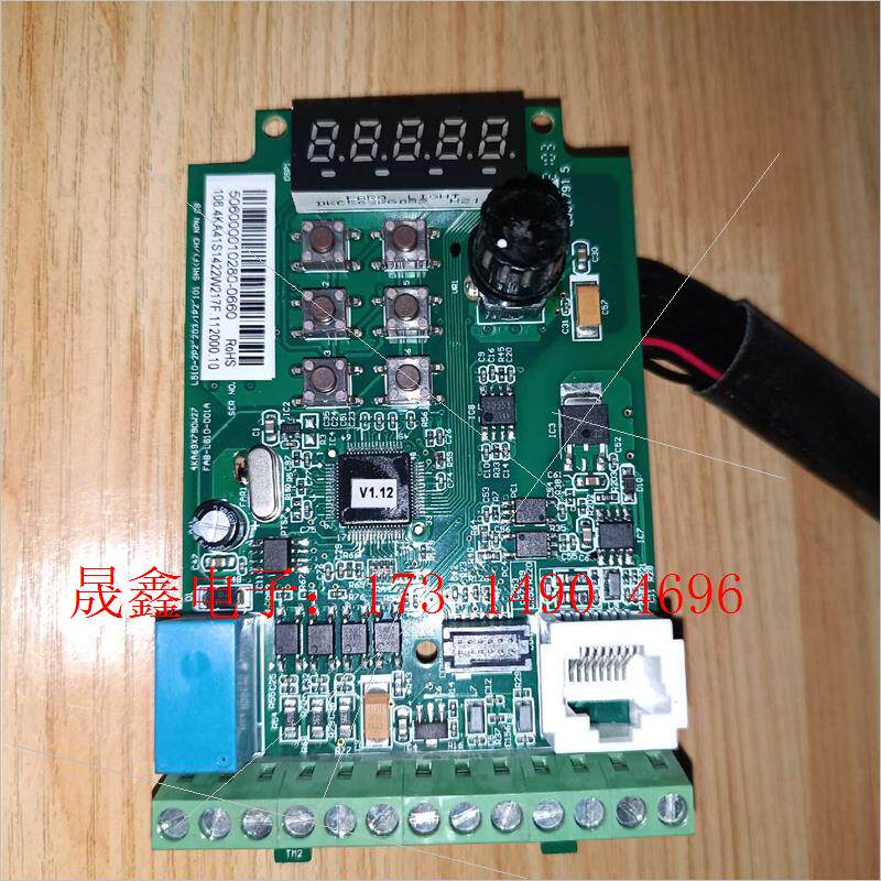 东元变频器L510主板,【询价产品】