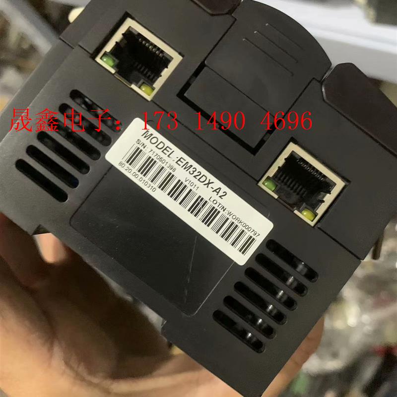 雷赛PLC-EM32DX-A2 有3 4台 好 功能【询价产品】