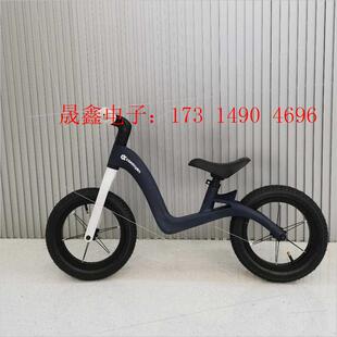 Cakalyen可莱茵 IQ-TOP记忆系列儿童平衡车【询价产品】