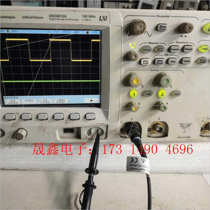 示波器DSO5012A示波器,100MH【询价产品】