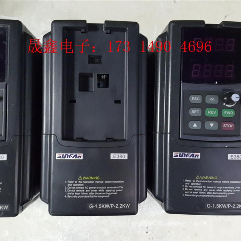 E380-4T0015G/0022P四方380V1.5K【询价产品】