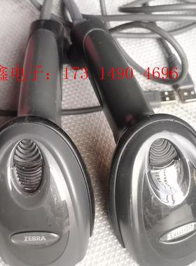 DS6708-SR20007ZZR二维码扫描枪,标价为,【询价产品】