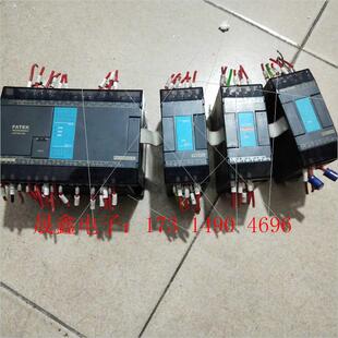 40MAR2 询价产品 AC一台 8YJ一 扩展FBs FBs