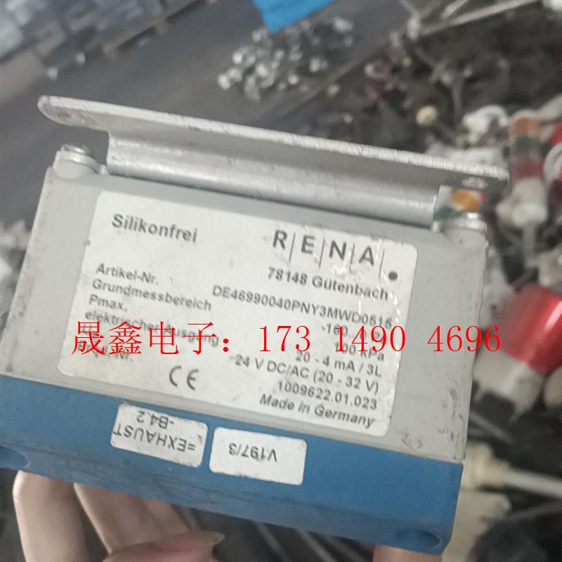 Silikonfrei D-78148 压力计 -160…0【询价产品】