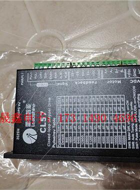 雷赛步进驱动器CL57,如图所示,9成新【询价产品】