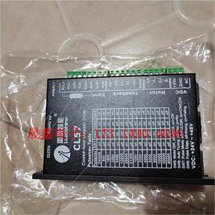 询价产品 9成新 如图所示 雷赛步进驱动器CL57